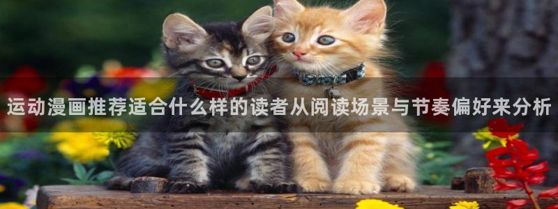 歪歪羞羞漫画七七漫画漫画大全