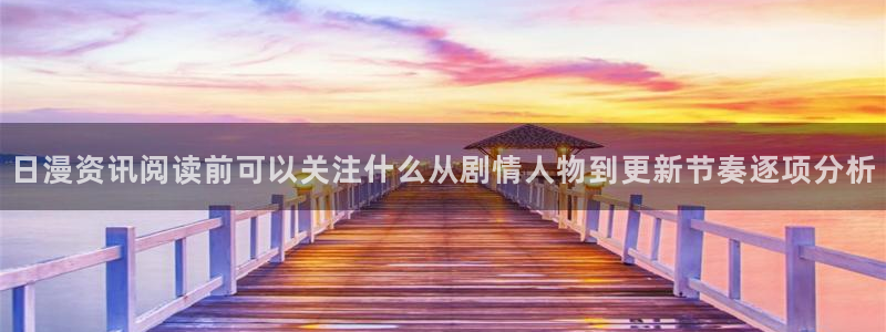 七七漫画网站最新地址