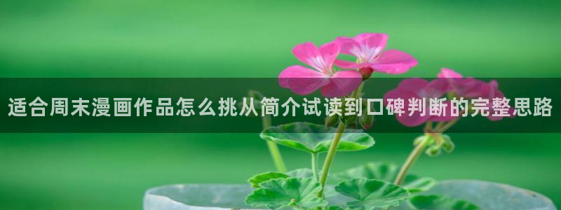 七七漫画最新网址