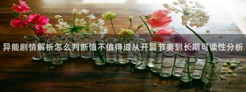 七七漫画找漫画