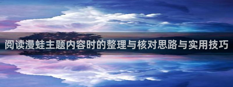 七七漫画漫画网站