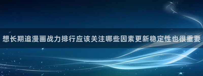 七七漫画网站地址