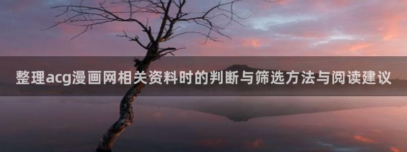 羞羞漫画七七漫画漫画大全