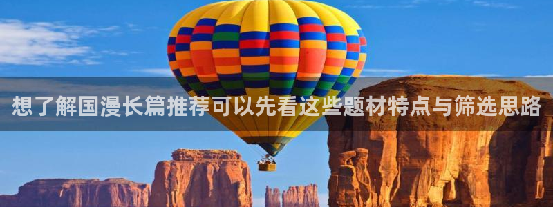 七七漫画在线阅读
