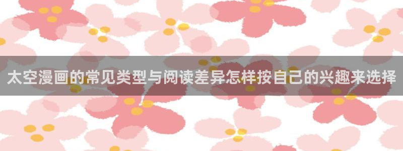 七七漫画作品大全