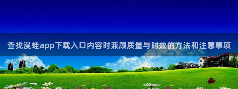 歪歪漫画七七漫画最新漫画